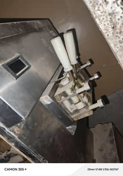 ice cream machine