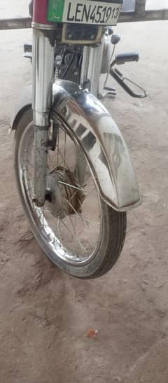 Honda 70