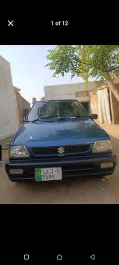 mehran car for sale