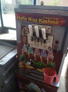 ice cream machine