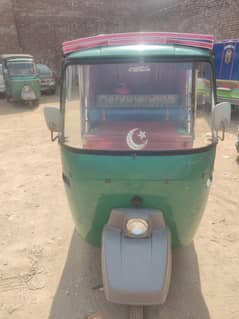 Auto Rickshaw