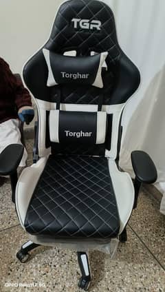 Gaming computer chair