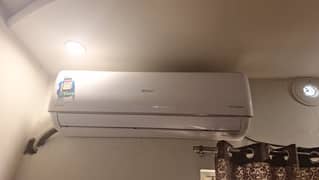 Used