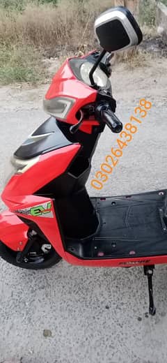 electric scooty for sale