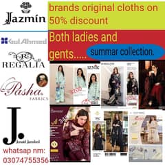 brands