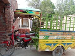 Loader rickshaw for sale