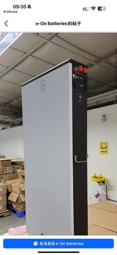 EON Genesis USA 51.2V 10 kWh/LG Chem Korea 51v 128 Amp