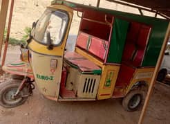 applied for Raksha for sale