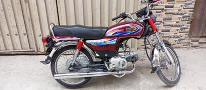 united cd70 all okay genuine bike