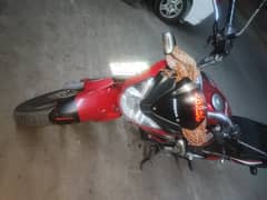 Honda CB 150F 2018