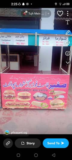 burger shwarma conter