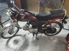Honda CD 70 2023