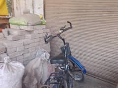 Bicycle for sale