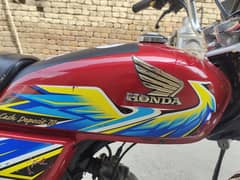 HONDA 70 2021