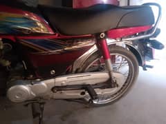 urgent for sale