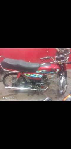 Bike