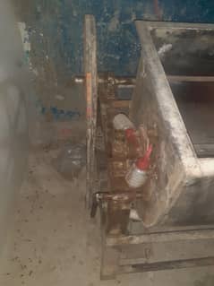 mixer machine