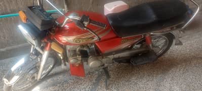 dhoom