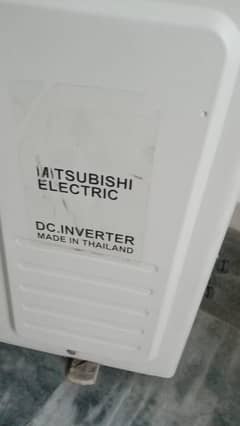 1.5 ton DC inverter AC