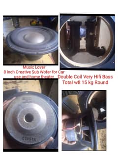 Creative Hifi 8 Inch Sub Woofer Look Like 12 Inch Bass