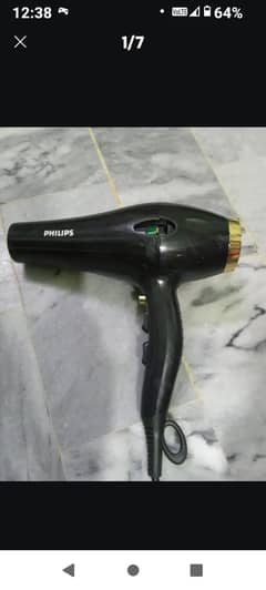 Philips