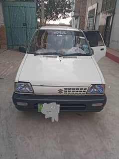 Pakistani assamble