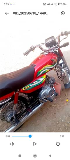 Honda cd 70 23 model like new