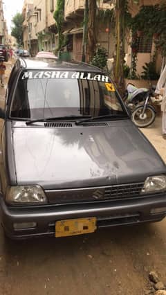 MEHRAN VXR 2012
