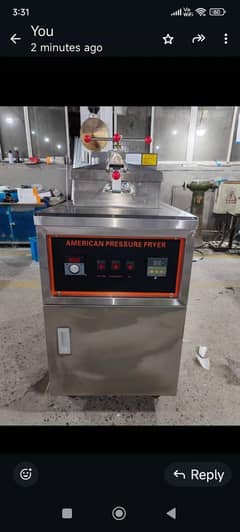 brost machine