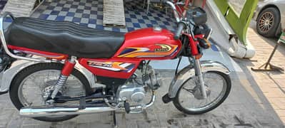 UNITED,CD,70,MODEL