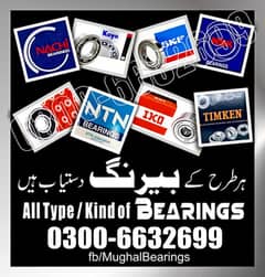 Tapered roller ball bearing