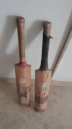 hard ball bat for sale (2pcs)