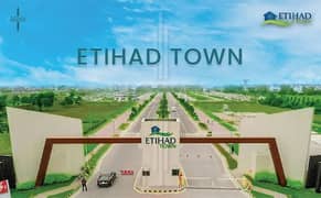 5 Marla Residential Possession Plot For Sale In Etihad Town Phase 1