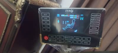 massage chair