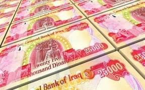 iraqi riyal