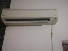 Acson inverter Ac