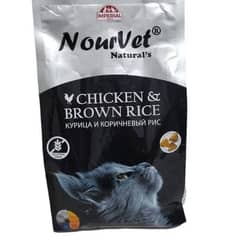 Nourvet cat food 1 kg