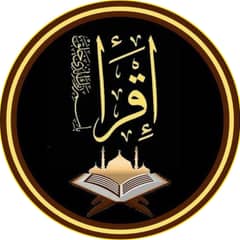 online Islamic Teacher's