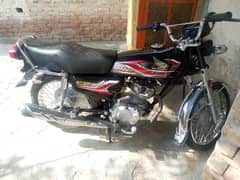 for sell