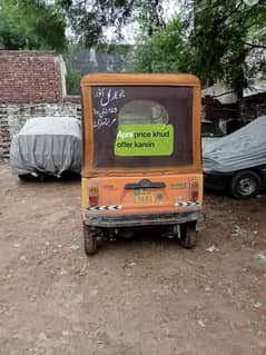 all okay new engine karvaya ha new battery installed 03263999004