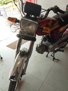 United CD 70