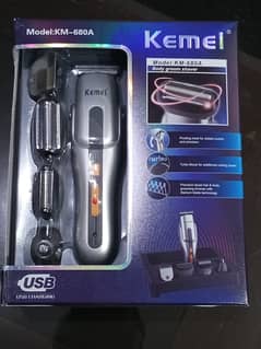 Trimmer