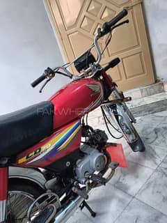 Honda CD 70 2014