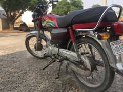 Honda CD 70 model 2023