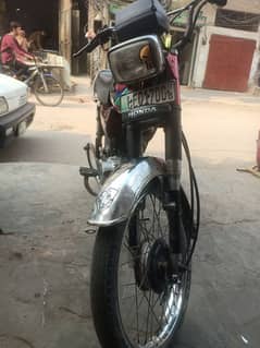 super city CD 70