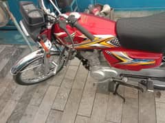 Honda CG 125cc 2024/25 modal 03016927525 location chichawatni city