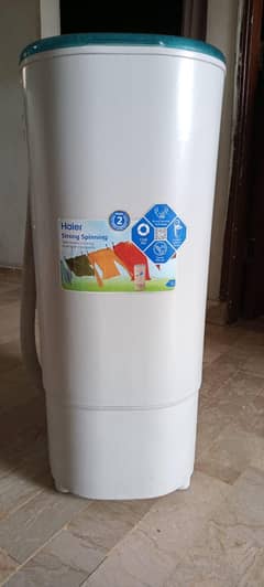 Haier