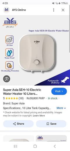 electric instant water heater geyser
