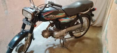ROAD PRINCE 70 cc