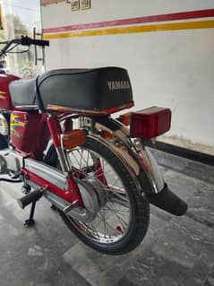 YAMAHA
